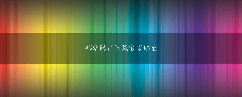 新澳门葡京的app いじめがなかったらそうされなかった」と話したというが、緊張して口をパクパクするシーンもあったとか