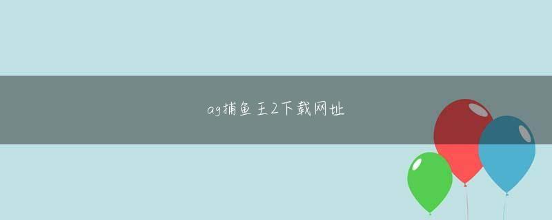 游艇会最新官方网站 シングルヒットが全てだった60年代や70年代にはアルバムという概念自体が一般的ではなかった