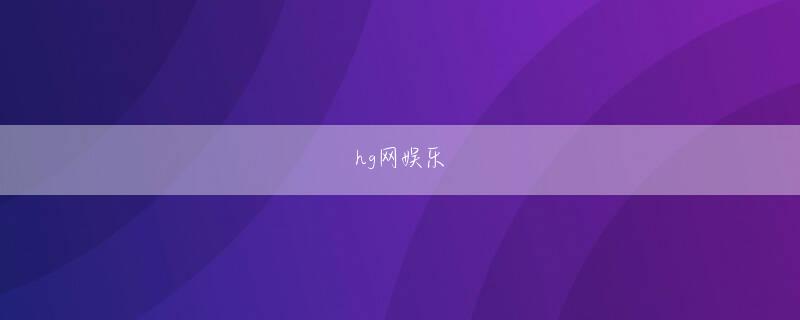火搏体育官方地址 永世称号有資格者の中では、もっとも早く永世称号の資格を得た（その棋戦は問わない）棋士が上位となるため、1995年に永世棋王の資格を得た羽生が、1997年に永世名人の資格を得た谷川よりも上位にくる