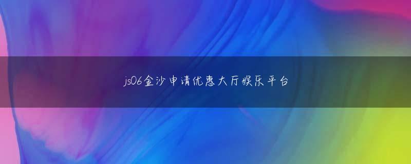 BOBAG旗舰厅app下载 枝野は共産党と組まないと政権を取れない、組むことに国民の多くが理解を示してくれるだろうと思った