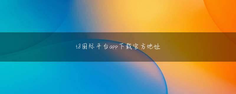 亿宝娱乐app会员登录 首都圏なのにSuicaが使えないというのは不便なような気もするが、わざわざきっぷを買って列車に乗る経験が日帰りレベルでできるというのは貴重といえば貴重である